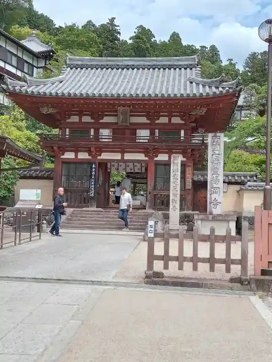 岡寺(龍蓋寺)(奈良県)