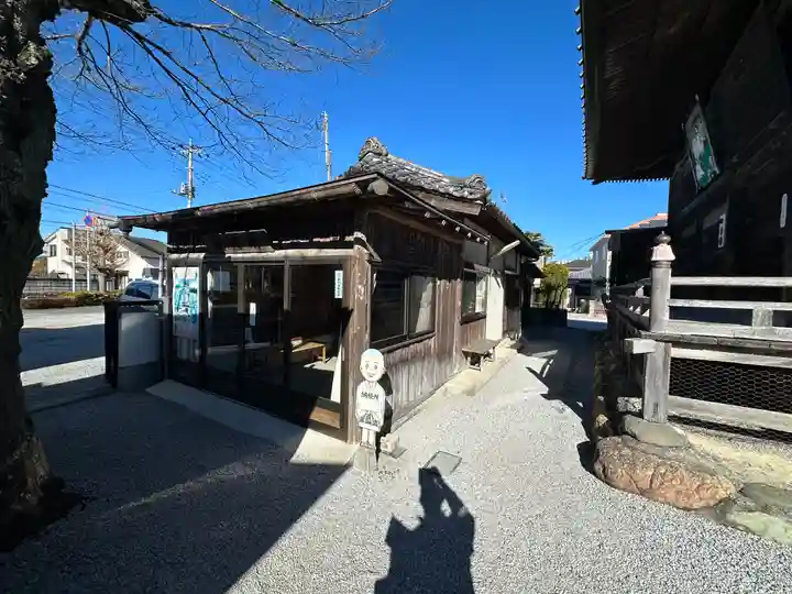 神門寺(埼玉県)