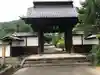 東光寺の山門・神門