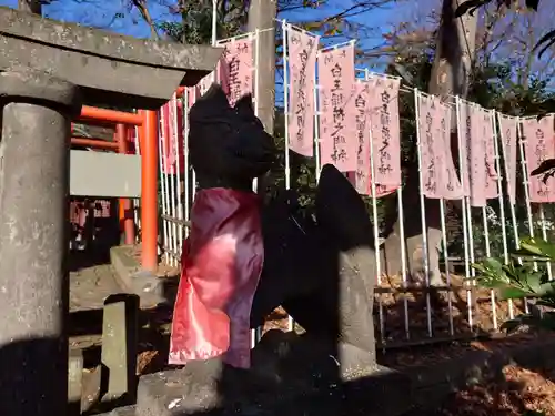 安積國造神社(福島県)