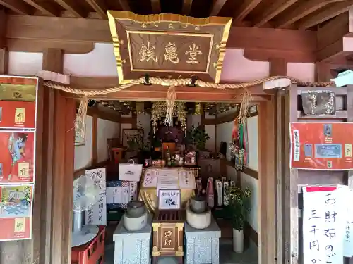 朝護孫子寺(奈良県)