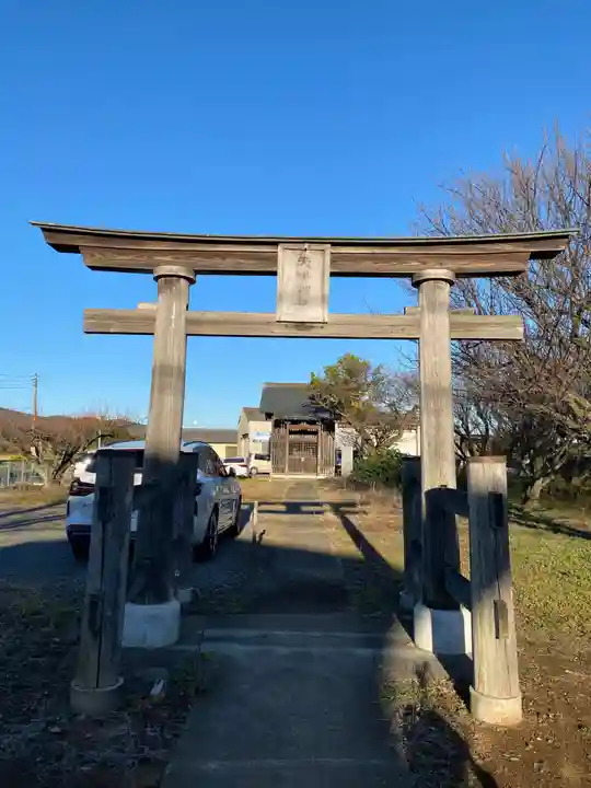 天満神社(茨城県)