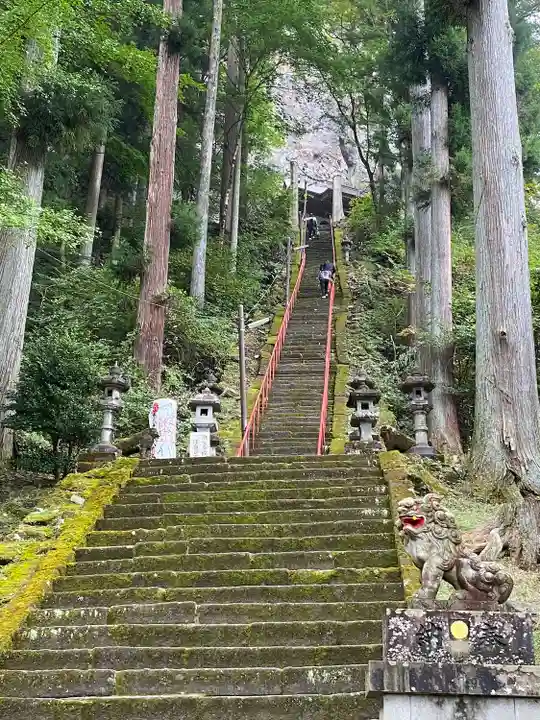 中之嶽神社(群馬県)