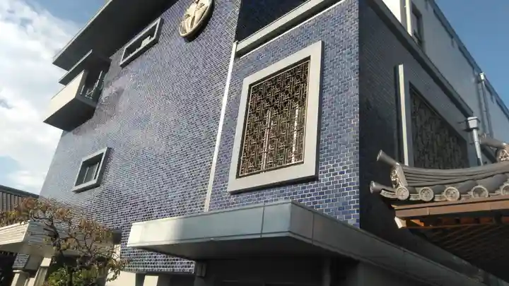 海元寺のその他建物