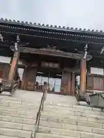 妙厳寺(東京都)