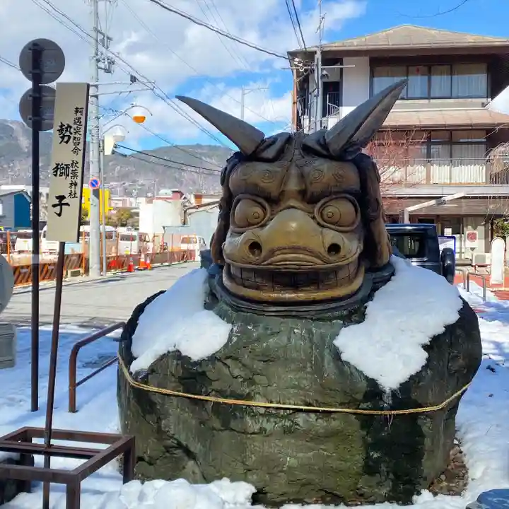 秋葉神社(長野県)
