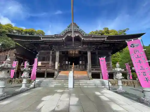 長谷寺の御朱印