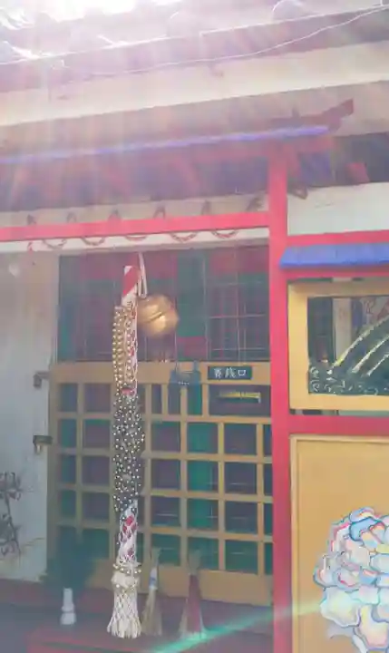 吉原弁財天本宮(吉原神社奥宮)のその他建物