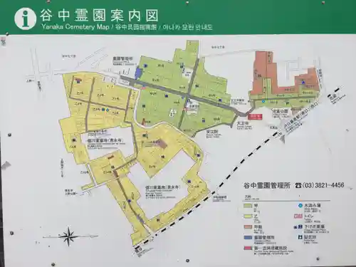 天王寺のその他建物