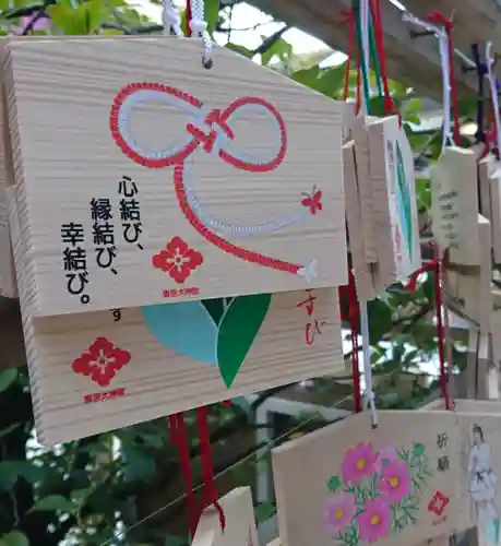 東京大神宮の絵馬