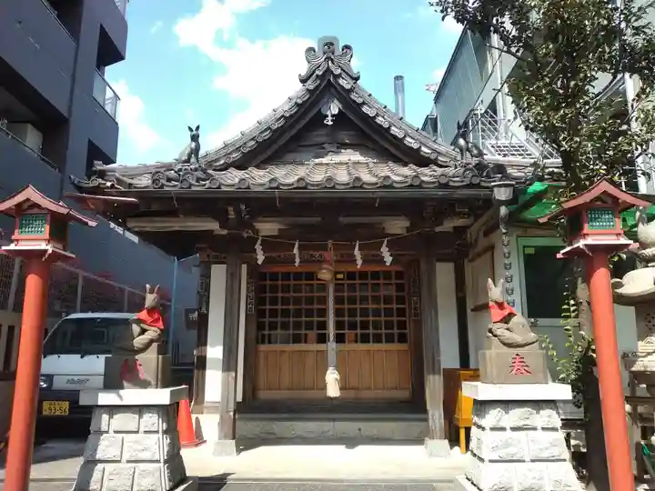 宝禄稲荷神社(東京都)
