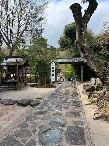 八重垣神社(島根県)