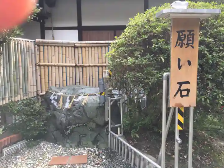 酒見神社のその他建物