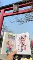 亀戸天神社(東京都)
