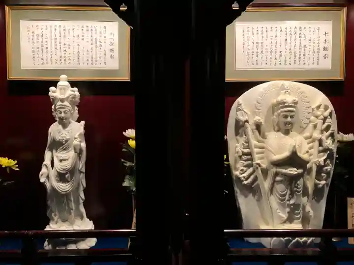 大観密寺(宮城県)