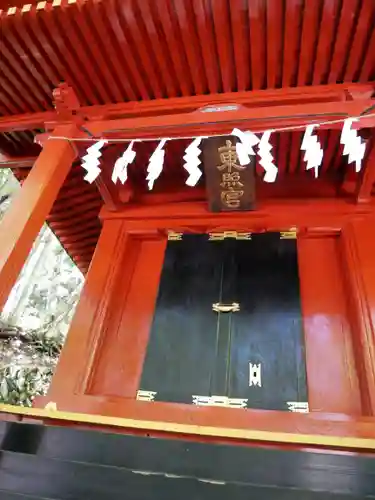 三峯神社の末社