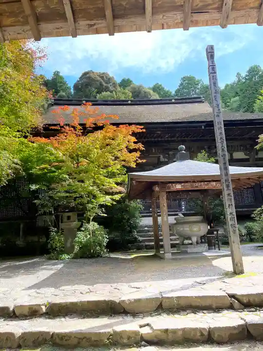 金剛輪寺(滋賀県)