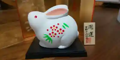 吉祥院天満宮の授与品その他