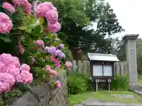 有珠善光寺(北海道)