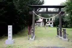 熱郛神社(北海道)