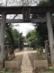 畑子安神社の鳥居