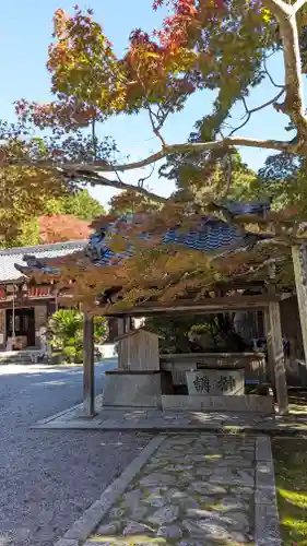 赤山禅院(京都府)