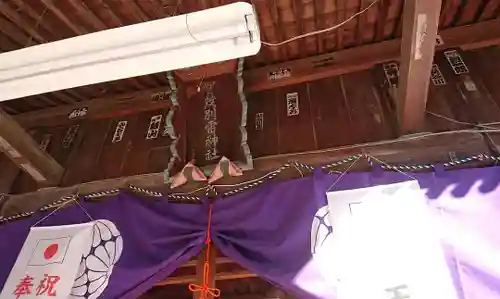 賀茂別雷神社のその他建物