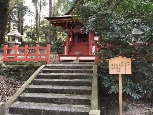 高鴨神社の本殿