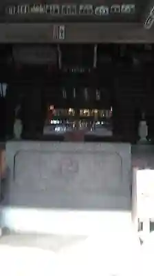 大宝八幡宮のその他建物