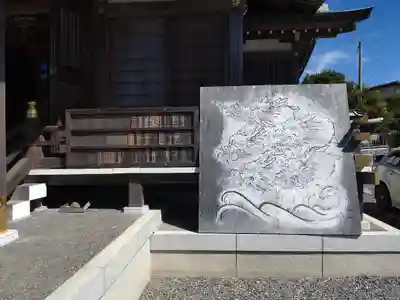 龍口明神社(神奈川県)