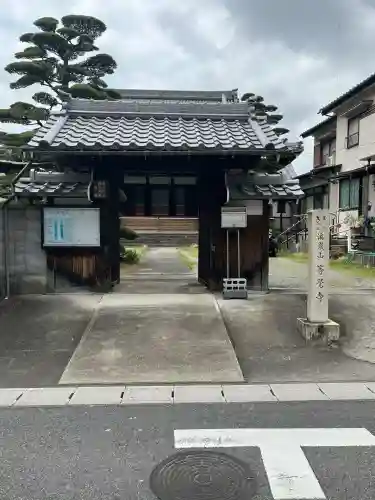 等覚寺(岐阜県)