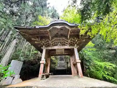 岩屋寺の{uncategorized: "未分類", other: "その他", undefined: "問題あり", building: "その他建物", grave: "お墓", sacred_gate: "鳥居", guardian: "狛犬", statue: "像", buddha: "仏像", history: "歴史", nature: "自然", garden: "庭園", animal: "動物", pagoda: "塔", temizu: "手水舎", mountain_gate: "山門・神門", sanctuary: "本殿・本堂", subordinate: "末社・摂社", art: "芸術", scenery: "景色", jizo: "地蔵", ema: "絵馬", goshuin: "御朱印", omikuji: "おみくじ", items: "授与品その他", amulet: "お守り", goshuincho: "御朱印帳", eats: "食事", festival: "お祭り", votive_dance: "神楽", shichigosan: "七五三参", wedding: "結婚式", experience: "体験その他", initially: "初詣", around: "周辺", anti_infection: "感染症対策"}