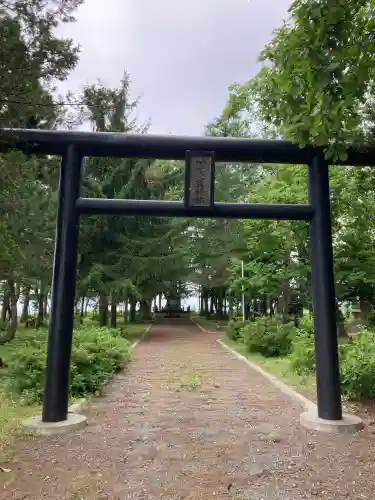 北龍神社の鳥居