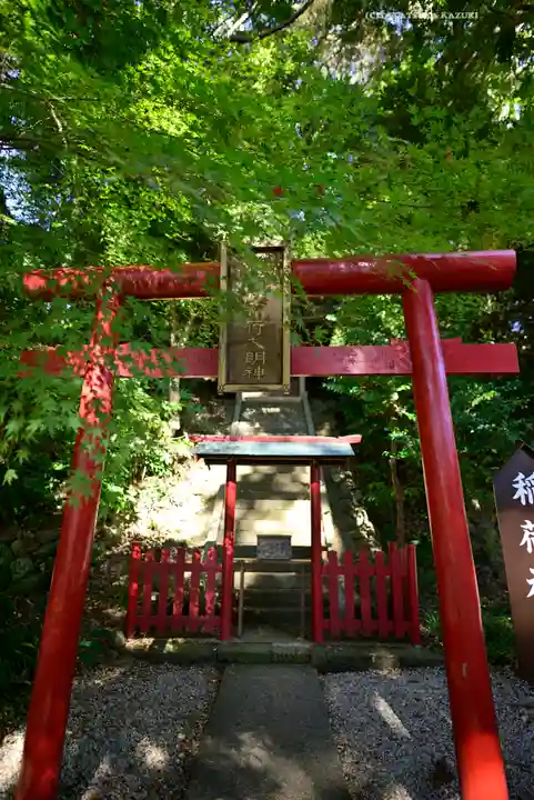 事任八幡宮(静岡県)