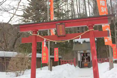 赤間神宮(栃木県)