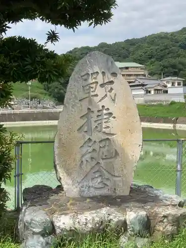 軽之神社のその他建物