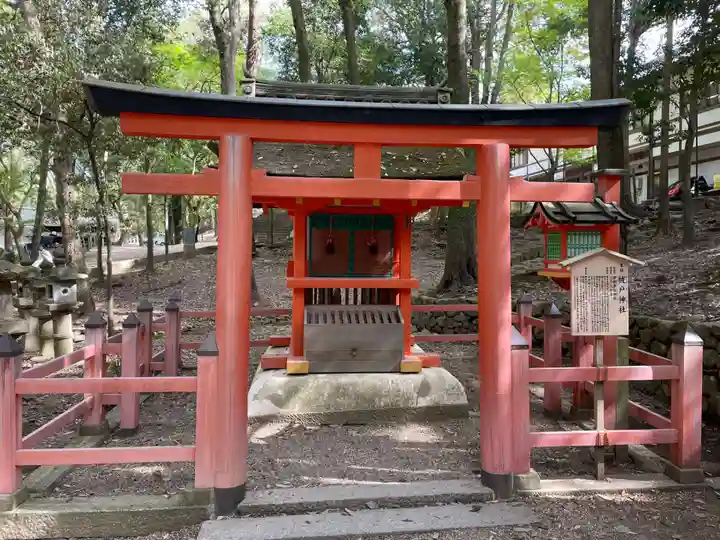 春日大社(奈良県)