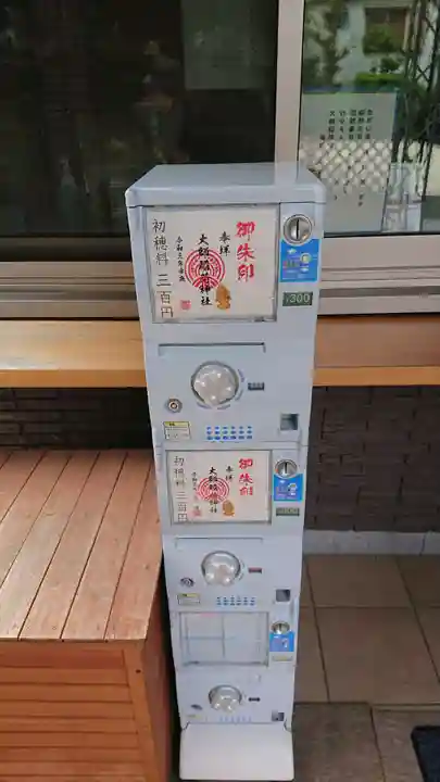 大師稲荷神社のその他建物