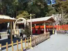 鶴岡八幡宮(神奈川県)