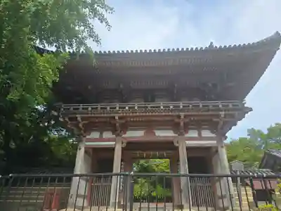 久安寺(大阪府)