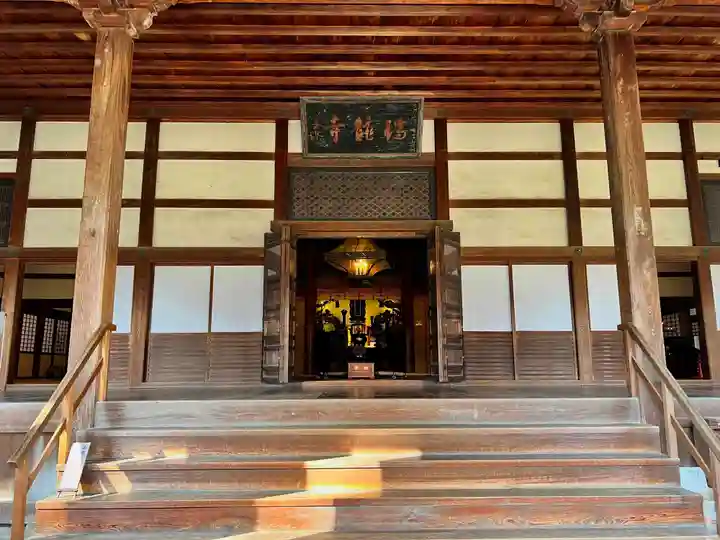 瑞龍寺(富山県)