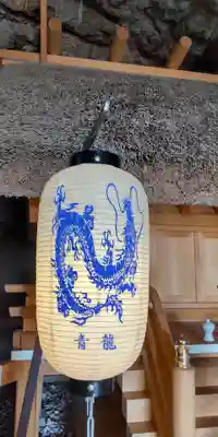 安乎岩戸信龍神社　(安乎八幡神社 摂社)(兵庫県)