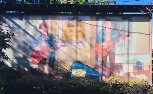 岡村天満宮のその他建物