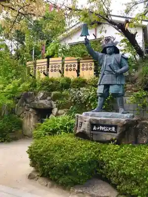 真田山 三光神社(大阪府)