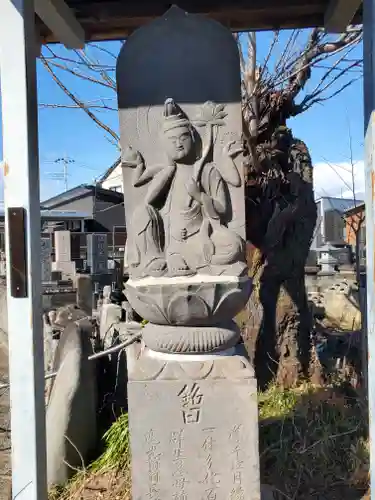 高沢寺(栃木県)