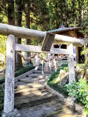 黒川神社(宮城県)