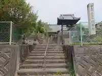 心学院のその他建物