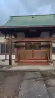 真立寺(静岡県)