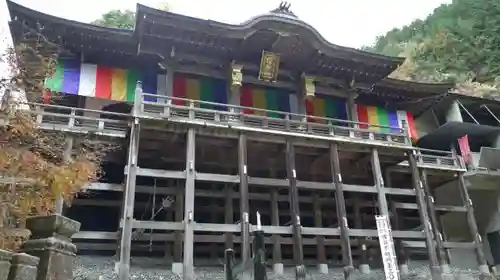 狸谷山不動院の本殿・本堂