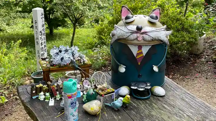 正一位 若草稲荷神社(宮城県)